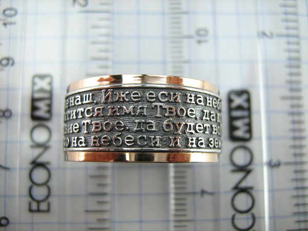 925 Sterling Silver and 375 gold wide band with Lord’s prayer Cyrillic text inside and outside the ring, decorated with oxidized finish and cross image. Item code RI001917. Picture 8