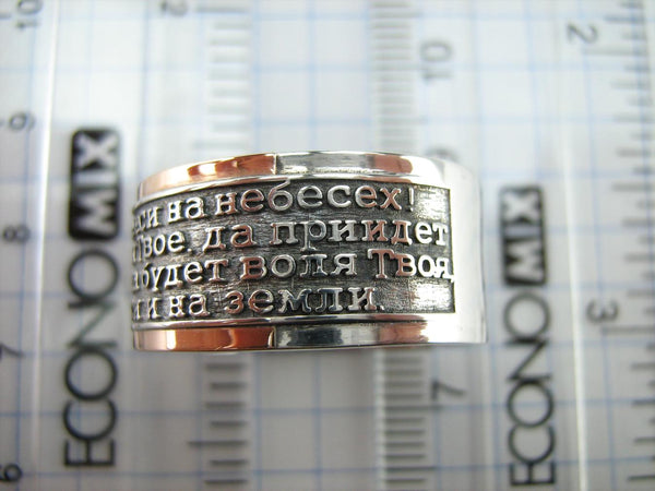 925 Sterling Silver and 375 gold wide band with Lord’s prayer Cyrillic text inside and outside the ring, decorated with oxidized finish and cross image. Item code RI001918. Picture 9
