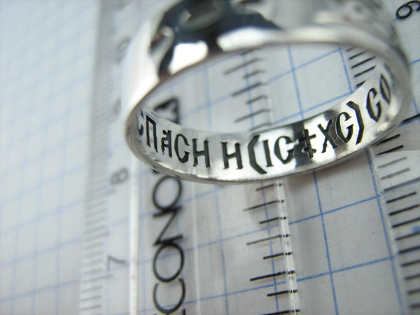 925 Sterling Silver and 375 gold band with prayer text inside the ring, decorated with Maltese cross and oxidized pattern. Item code RI001941. Picture 4