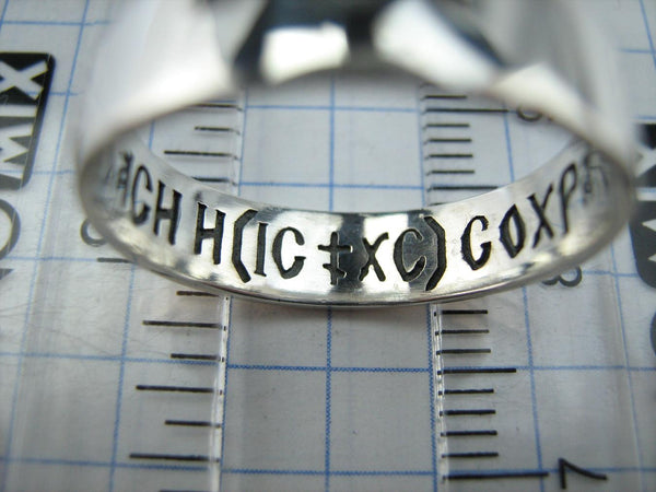 925 Sterling Silver and 375 gold band with prayer text inside the ring, decorated with Maltese cross and oxidized pattern. Item code RI001943. Picture 5