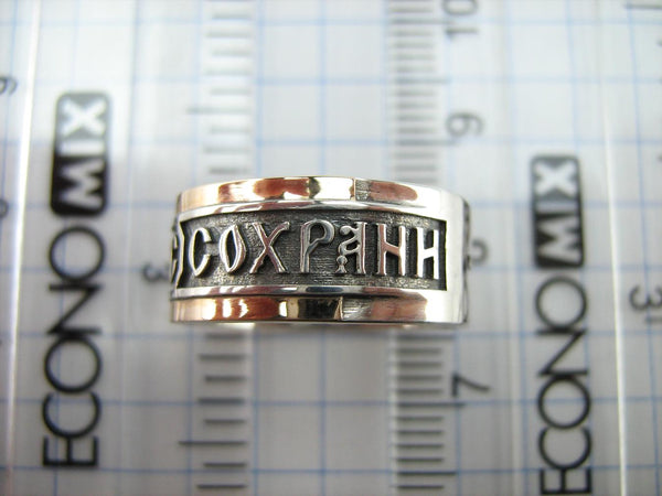 925 Sterling Silver and 375 gold band with prayer text and Jesus Christ name. Item code RI001920. Picture 6