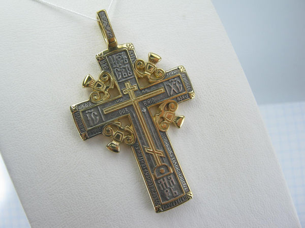 Solid 925 Sterling Silver and Gold Plated heavy Golgotha cross pendant of steering wheel design with Christian prayer scripture. Picture 4