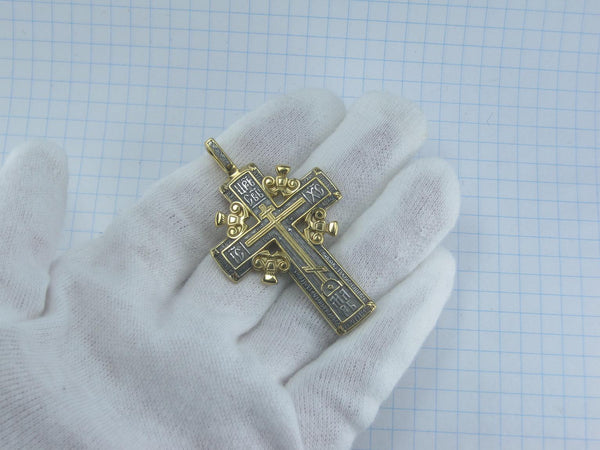 Solid 925 Sterling Silver and Gold Plated heavy Golgotha cross pendant of steering wheel design with Christian prayer scripture. Picture 14