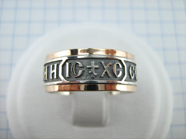 925 Sterling Silver and 375 gold band with prayer text and Jesus Christ name. Item code RI001922. Picture 2