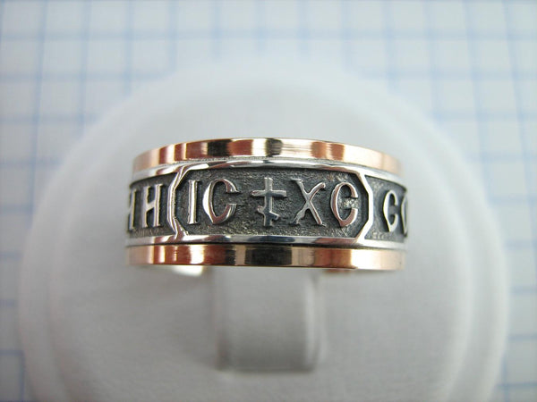 925 Sterling Silver and 375 gold band with prayer text and Jesus Christ name. Item code RI001923. Picture 2