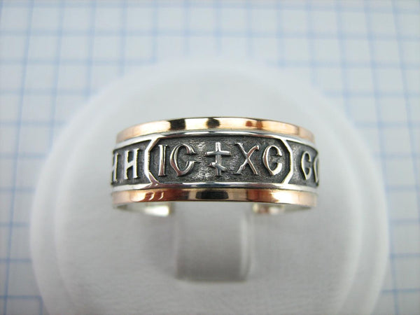 925 Sterling Silver and 375 gold band with prayer text and Jesus Christ name. Item code RI001924. Picture 2