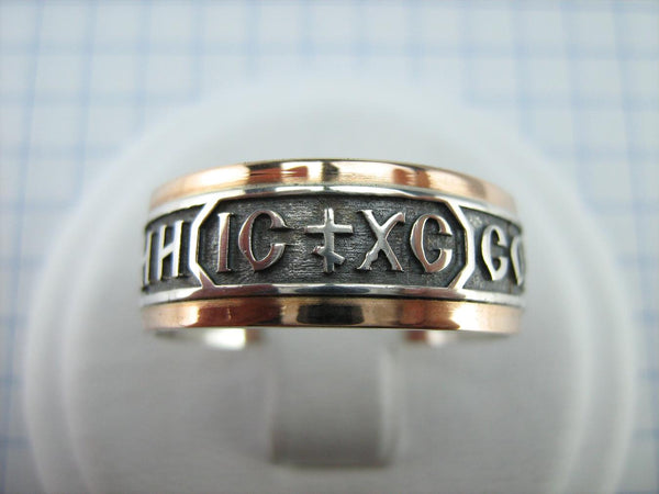 925 sterling silver and 375 gold band with prayer text and Jesus Christ name. Item code RI001925. Picture 2