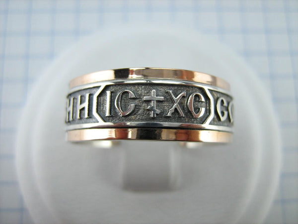 925 sterling silver and 375 gold band with prayer text and Jesus Christ name. Item code RI001926. Picture 2
