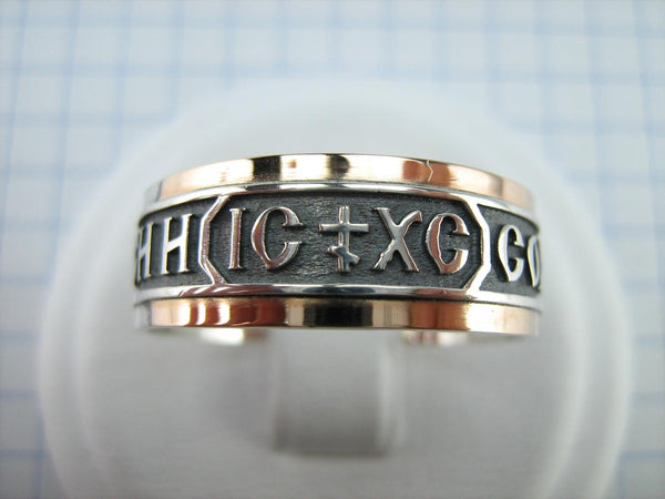 925 sterling silver and 375 gold band with prayer text and Jesus Christ name. Item code RI001927. Picture 2