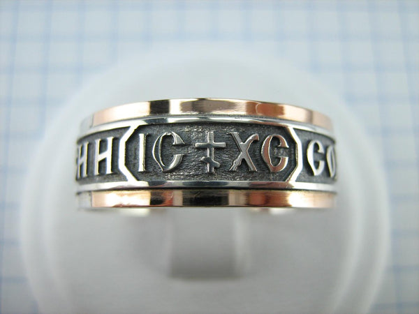 925 sterling silver and 375 gold band with prayer text and Jesus Christ name. Item code RI001928. Picture 2