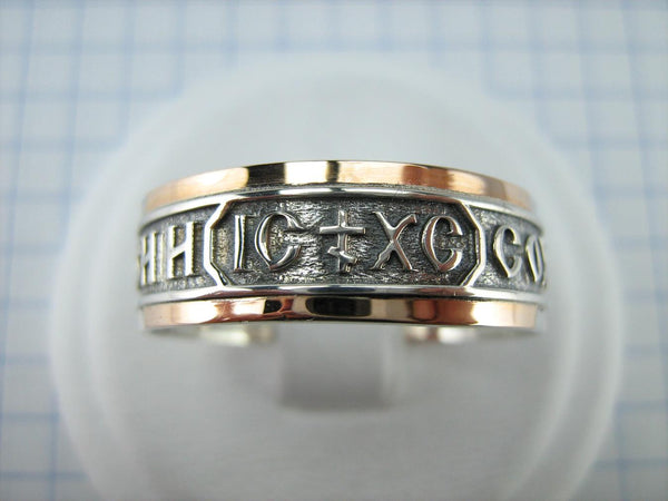 925 sterling silver and 375 gold band with prayer text and Jesus Christ name. Item code RI001929. Picture 2