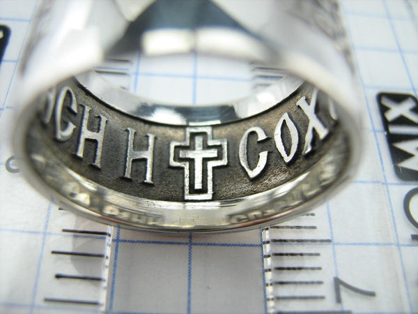 925 Sterling Silver and 375 gold wide band with Lord’s prayer Cyrillic text inside and outside the ring, decorated with oxidized finish and cross image. Item code RI001908. Picture 5