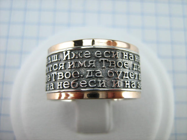 925 Sterling Silver and 375 gold wide band with Lord’s prayer Cyrillic text inside and outside the ring, decorated with oxidized finish and cross image. Item code RI001911. Picture 2