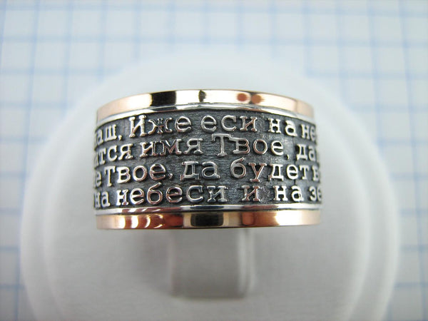 925 Sterling Silver and 375 gold wide band with Lord’s prayer Cyrillic text inside and outside the ring, decorated with oxidized finish and cross image. Item code RI001912. Picture 2