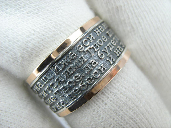 925 Sterling Silver and 375 gold wide band with Lord’s prayer Cyrillic text inside and outside the ring, decorated with oxidized finish and cross image. Item code RI001915. Picture 15