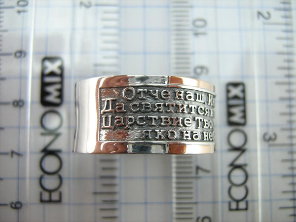 925 Sterling Silver and 375 gold wide band with Lord’s prayer Cyrillic text inside and outside the ring, decorated with oxidized finish and cross image. Item code RI001916. Picture 7