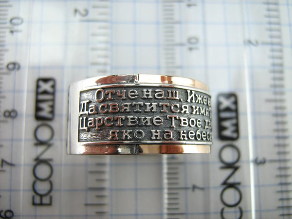 925 Sterling Silver and 375 gold wide band with Lord’s prayer Cyrillic text inside and outside the ring, decorated with oxidized finish and cross image. Item code RI001917. Picture 7