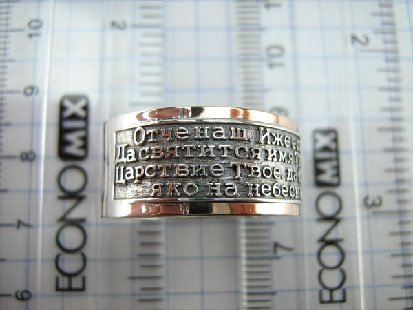925 Sterling Silver and 375 gold wide band with Lord’s prayer Cyrillic text inside and outside the ring, decorated with oxidized finish and cross image. Item code RI001918. Picture 7