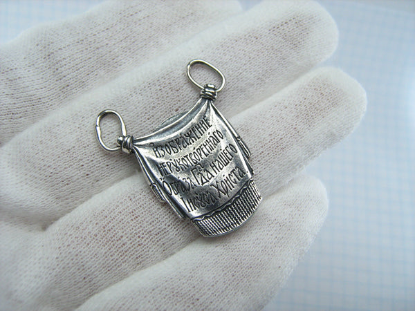 925 Sterling Silver icon pendant shaped relic cloth depicting the face of Savior not made by human hands, also called Vernicle Image of Edessa. Item number MD001401. Picture 3