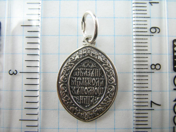 925 Sterling Silver Christian pendant depicting Mother of God Helper at Childbirth. Item number MD001517. Picture 9