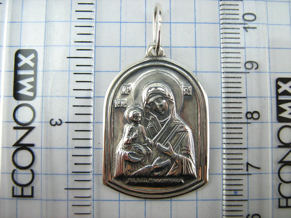 925 Sterling Silver icon pendant and medal in openwork frame depicting Mother of God of the Three Hands. Item code MD001766. Picture 4