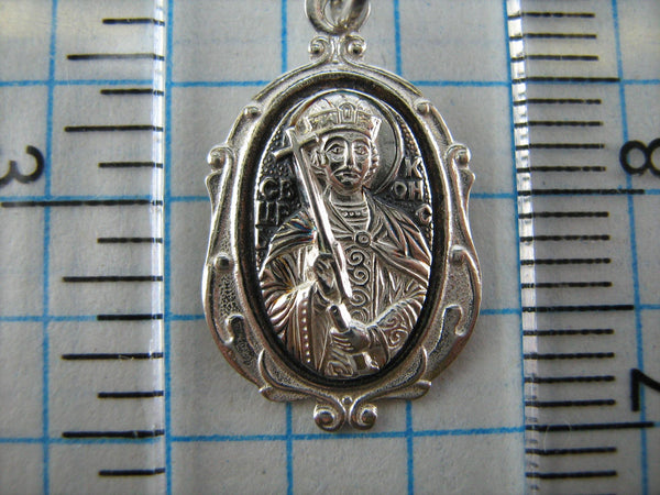 925 Sterling Silver icon pendant and medal with Christian prayer inscription to Saint Constantine the Great, also called Constantinus and Roman Emperor. Item number MD000695. Picture 8