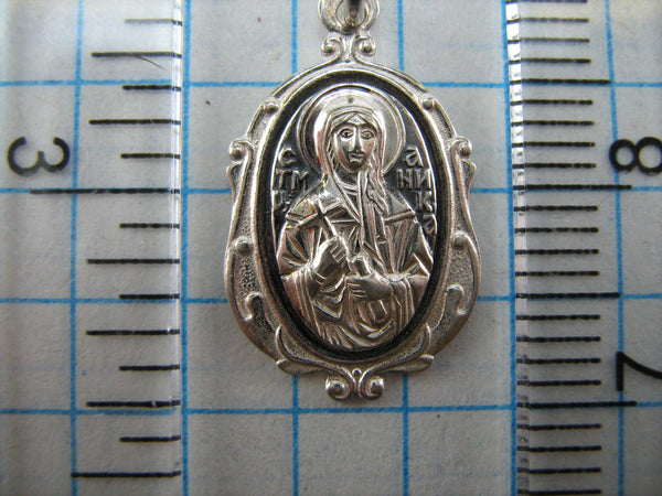925 Sterling Silver icon pendant and medal with prayer inscription to Saint Martyr Nika decorated with filigree oval frame. Item number MD000714. Picture 8