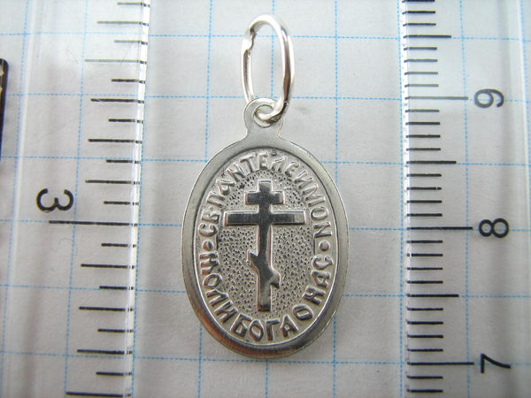 New solid 925 Sterling Silver small little icon pendant and religious medal with Christian prayer text to Saint Panteleimon the Healer and patron of Doctors. Picture 9