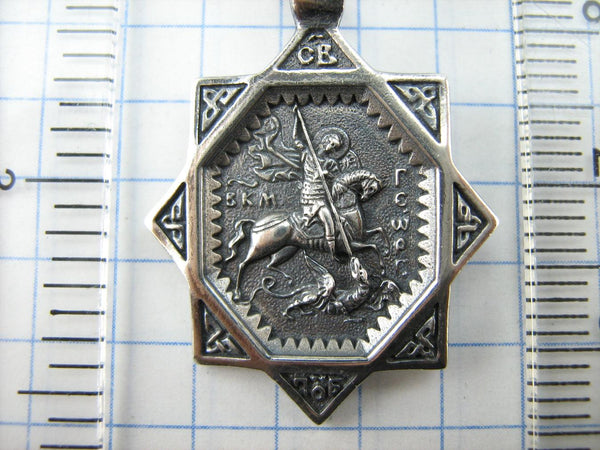 Solid 925 Sterling Silver oxidized icon pendant and medal with prayer scripture to Saint George Victorious depicting the battle with Dragon. Item number MD001906. Picture 7