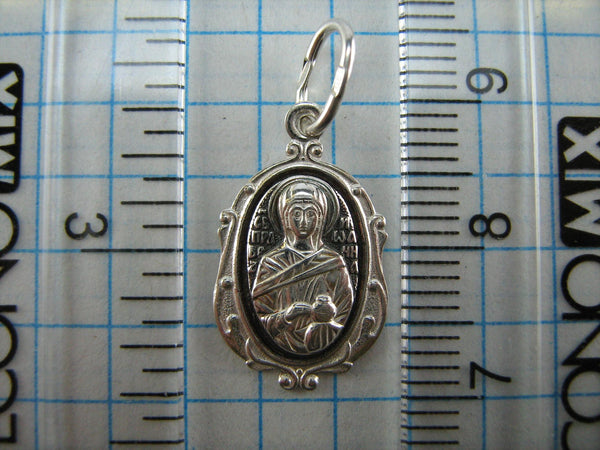Solid 925 Sterling Silver small oval oxidized icon pendant and medal with prayer inscription to Saint Joanna Myrrhbearer decorated with filigree oval frame. Item number MD000697. Picture 6