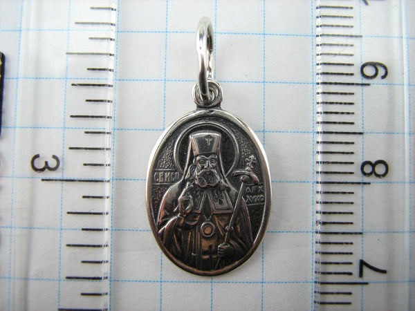 925 Sterling Silver small oval oxidized icon pendant and medal with Christian prayer inscription depicting Saint Archbishop Luka, Confessor Luke. Item number MD001368. Picture 6