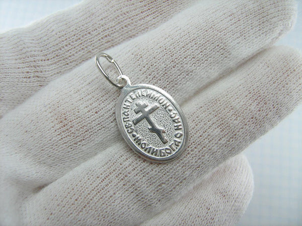 New solid 925 Sterling Silver small little icon pendant and religious medal with Christian prayer text to Saint Panteleimon the Healer and patron of Doctors. Picture 3