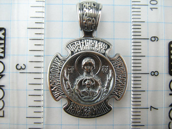 925 Sterling Silver icon pendant and cross medal with Christian prayer inscription depicting icons of Holy Trinity and Theotocos of the Sign. Item number MD001703. Picture 9