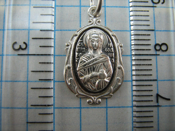 Solid 925 Sterling Silver small oval oxidized icon pendant and medal with prayer inscription to Saint Joanna Myrrhbearer decorated with filigree oval frame. Item number MD000698. Picture 6