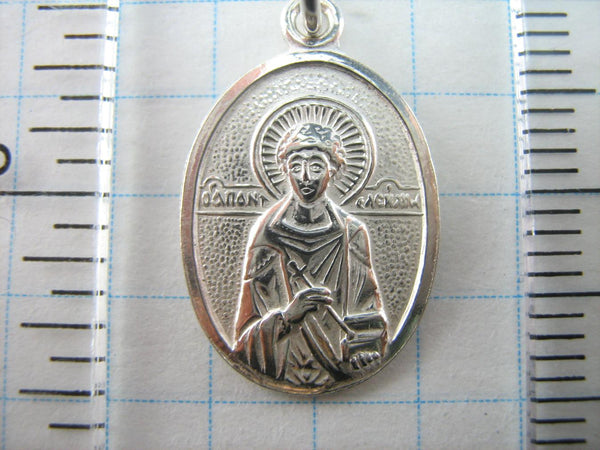 New solid 925 Sterling Silver small little icon pendant and religious medal with Christian prayer text to Saint Panteleimon the Healer and patron of Doctors. Picture 8