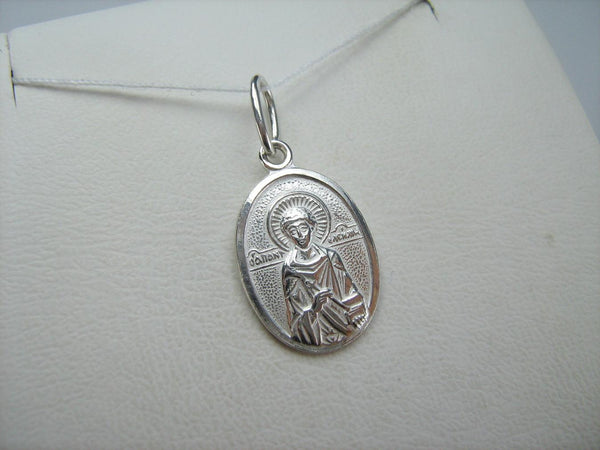 New solid 925 Sterling Silver small little icon pendant and religious medal with Christian prayer text to Saint Panteleimon the Healer and patron of Doctors. Picture 5