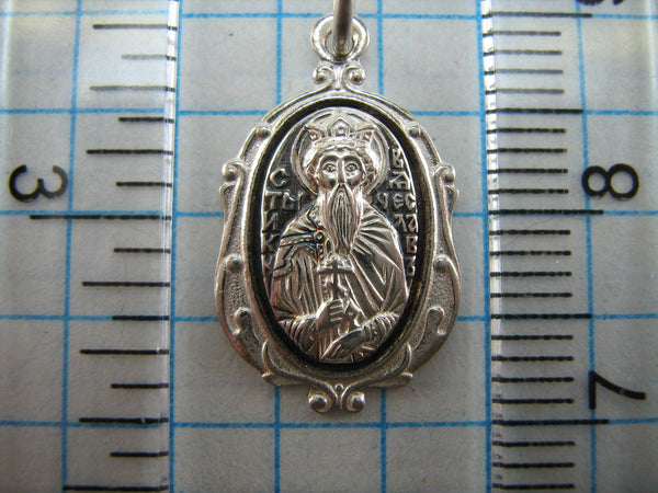 New 925 Sterling Silver small oval oxidized icon and medal with filigree frame Christian prayer to Saint Wenceslaus or Vyacheslav, Czech King of Bohemia. Picture 8