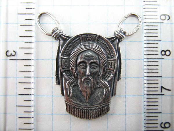 925 Sterling Silver icon pendant shaped relic cloth depicting the face of Savior not made by human hands, also called Vernicle Image of Edessa. Item number MD001401. Picture 6
