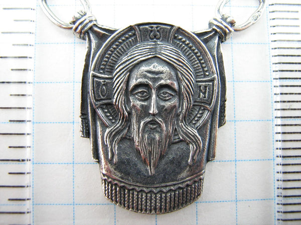 925 Sterling Silver icon pendant shaped relic cloth depicting the face of Savior not made by human hands, also called Vernicle Image of Edessa. Item number MD001401. Picture 8