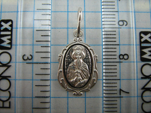 New 925 Sterling Silver small oval oxidized icon and medal with filigree frame Christian prayer to Saint Wenceslaus or Vyacheslav, Czech King of Bohemia. Picture 6