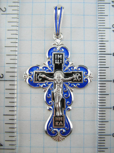 New solid 925 Sterling Silver trefoil cross pendant with blue and black inlay and Christian prayer inscription. Item code CR001068. Picture 4