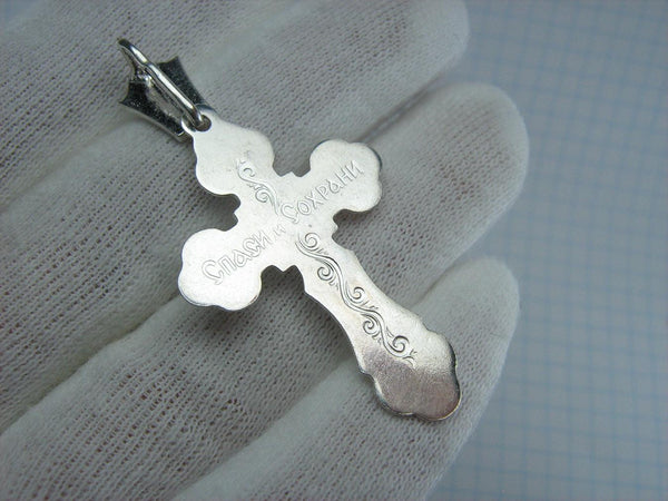 925 Sterling Silver cross pendant with crucifix and Christian prayer inscription to God decorated with hand engravings. Item number CR000745. Picture 3