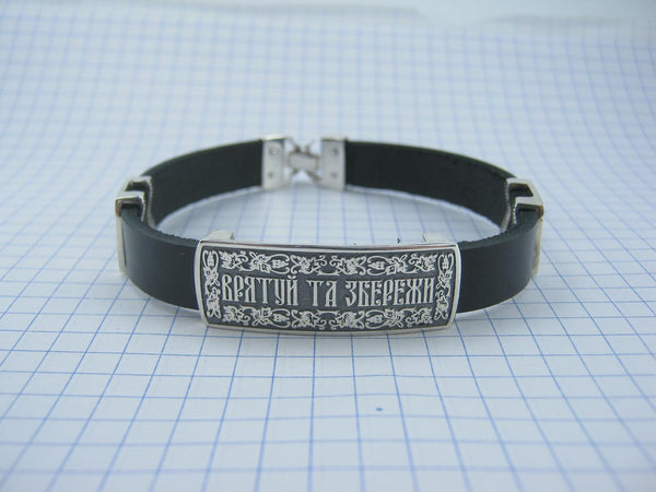 925 Sterling Silver black leather bracelet with Christian charms and a scripture in Ukrainian. Item code - BT000034. Picture 3