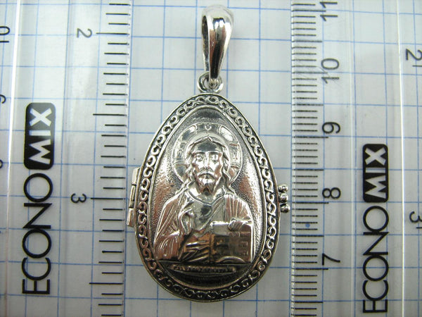 925 Sterling Silver locket, religious pendant and medal shaped Easter egg with Jesus Christ Almighty icon and Christian prayer inscription. Item number MD001785. Picture 7