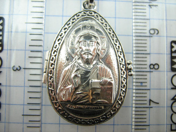925 Sterling Silver locket, religious pendant and medal shaped Easter egg with Jesus Christ Almighty icon and Christian prayer inscription. Item number MD001785. Picture 9