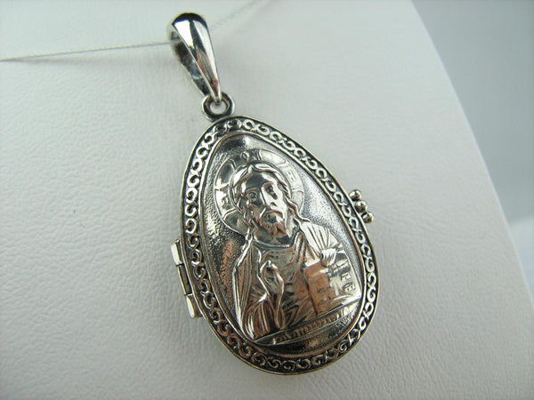 925 Sterling Silver locket, religious pendant and medal shaped Easter egg with Jesus Christ Almighty icon and Christian prayer inscription. Item number MD001785. Picture 6