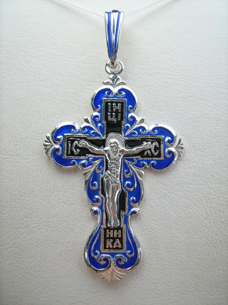 New solid 925 Sterling Silver trefoil cross pendant with blue and black inlay and Christian prayer inscription. Item code CR001068. Picture 11