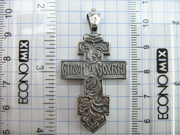 Vintage solid 925 Sterling Silver cross locket (encolpion) pendant depicting cross, Mother of God Mary and Saint John the Baptist with Christian prayer scripture. Item number CR001188. Picture 10