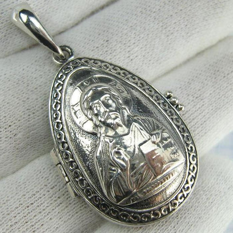 925 Sterling Silver locket, religious pendant and medal shaped Easter egg with Jesus Christ Almighty icon and Christian prayer inscription. Item number MD001785. Picture 1