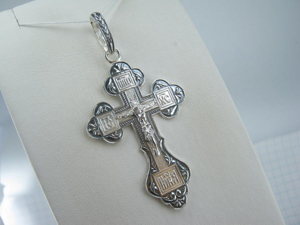 925 Sterling Silver statement trefoil cross pendant and crucifix with Christian prayer text. Item code CR001159. Picture number 5